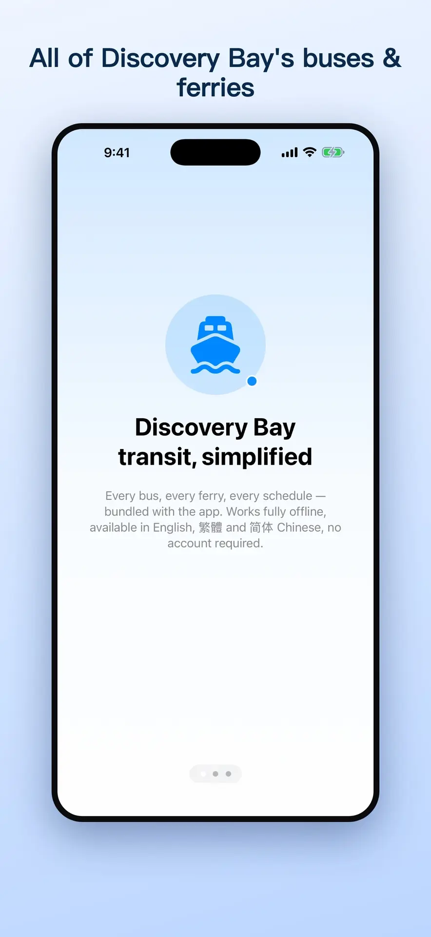 DB Transport welcome screen — Discovery Bay transit, simplified: every bus and ferry bundled with the app, fully offline