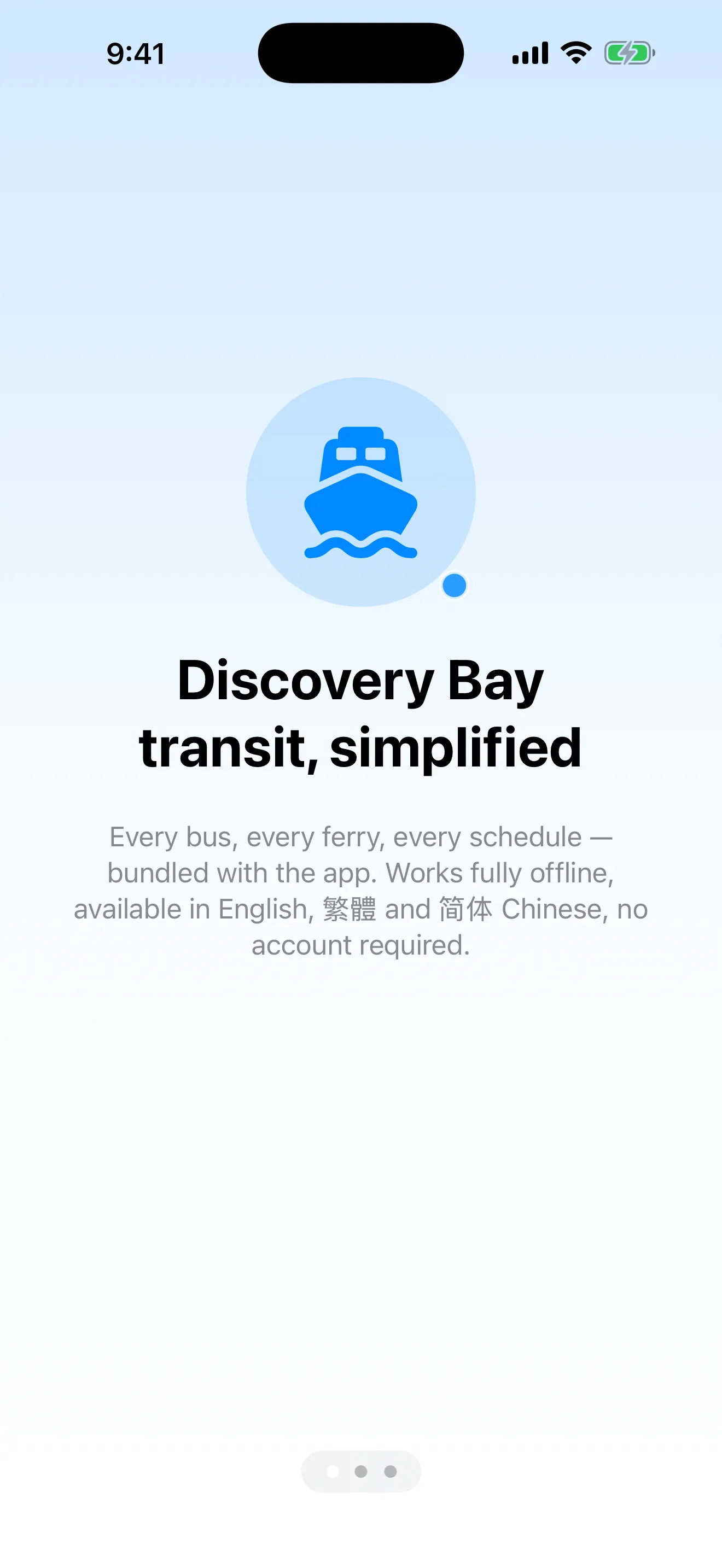DB Transport welcome screen — Discovery Bay transit, simplified, fully offline